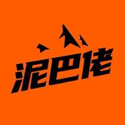 Mudrider泥巴佬无广告版
