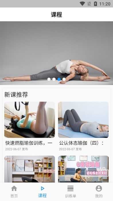 乐百家