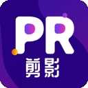 剪影视频制作最新版