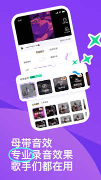 回森官方版图2