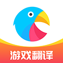 岛风翻译游戏无广告版