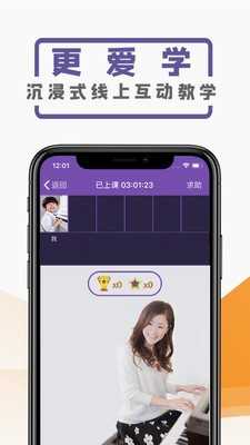 云音符(1)