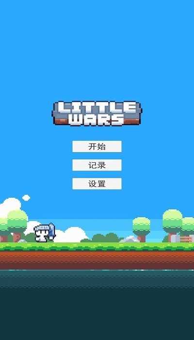冒险者的rogue之旅官方版