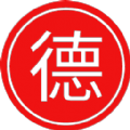德语说免费原版