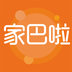家巴啦教育无广告版