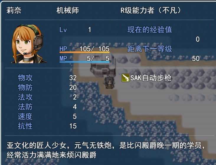 银仙神殿手游免费版