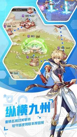 荣耀战姬官方最新版