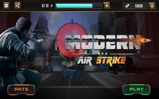 新式空袭(Modern Air Strike)(1)