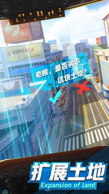 一恋永恒