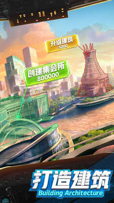 一恋永恒