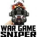 战争狙击手(WarGameSniperOffline)游戏官方版