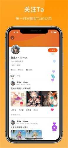 223游戏乐园免费版