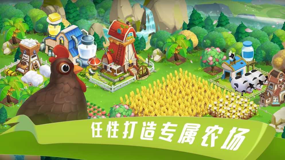 糖果爱乐园红包版