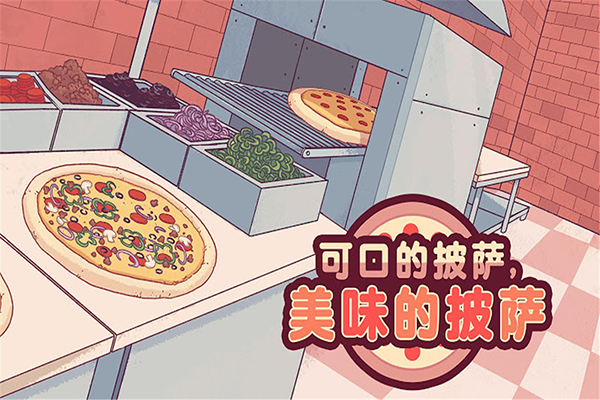 玩具兵射击免费版图5