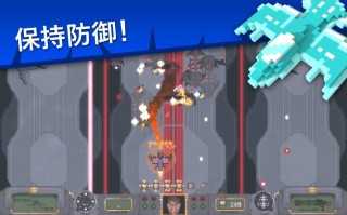 吉翁25(Zeon25)(2)