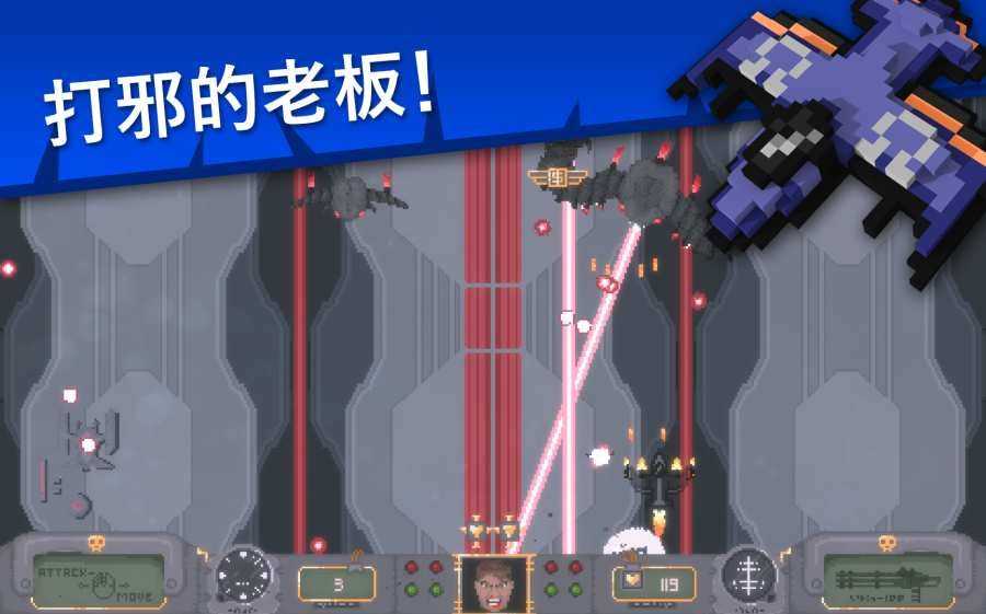 吉翁25(Zeon25)(1)