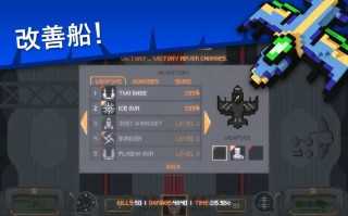 吉翁25(Zeon25)(3)