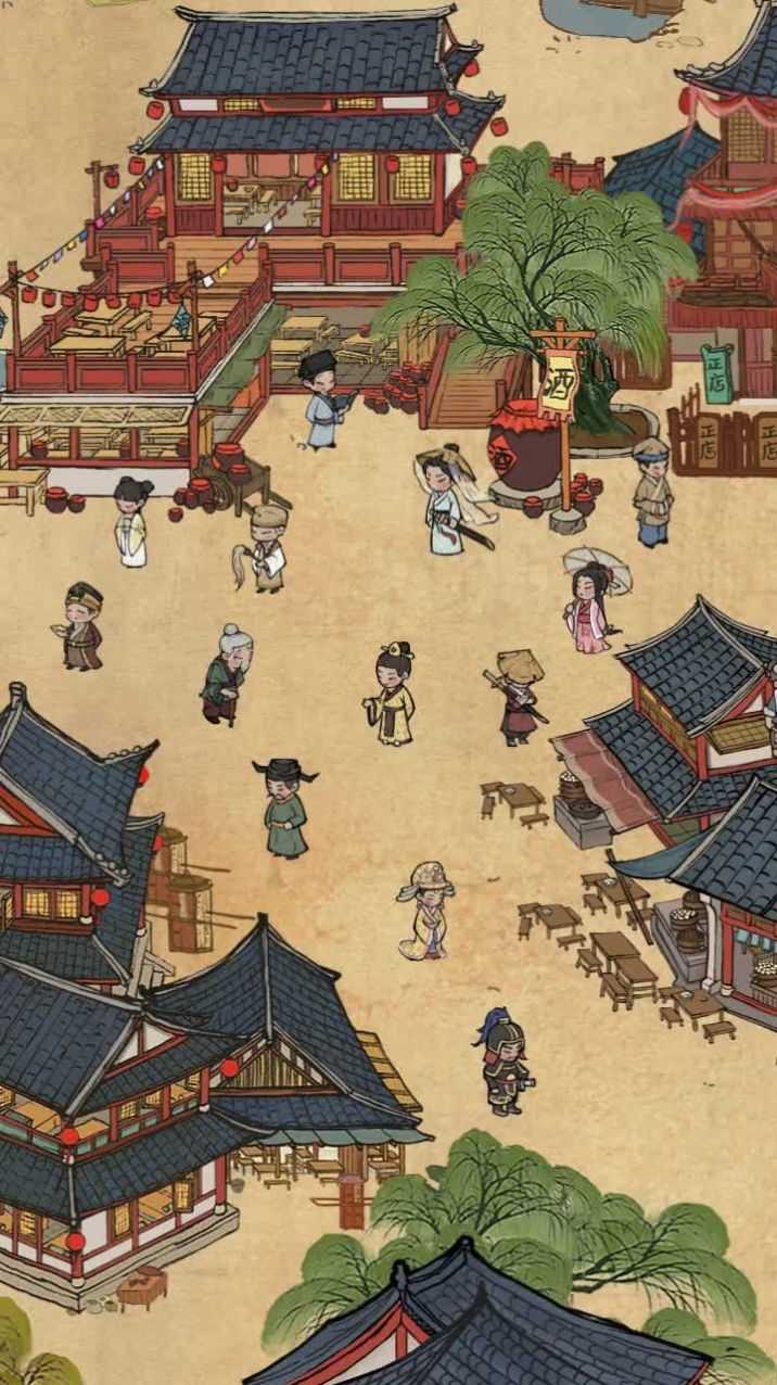 汴梁经营物语官方最新版图4