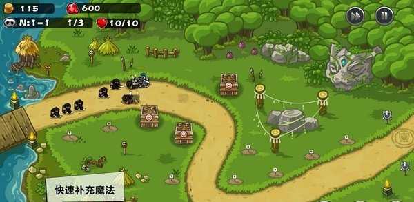 保卫部落(HordeDefense)最新免费版