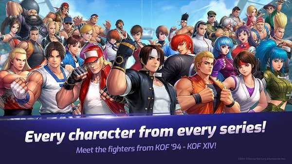 kofallstar国际服图2