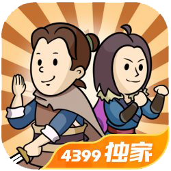 掌门模拟器手游直装版
