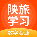 陕旅版英语app