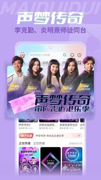 埋堆堆电视剧最新版图4