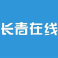 长青在线