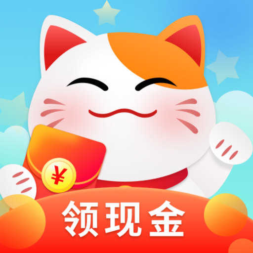 猫咪庄园2红包版