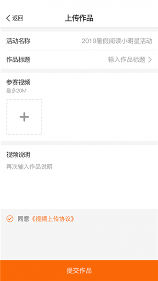 阳光阅读最新版