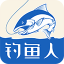 钓鱼人通用版