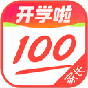 作业帮家长版app
