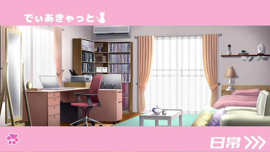 猫娘AI生成器汉化版