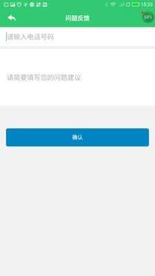 小鑫作业老师版(3)