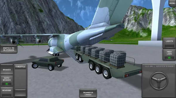 真实飞行模拟器3d原版