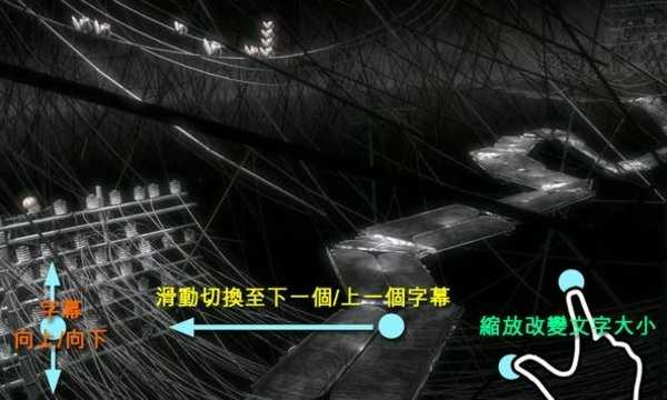 MX 播放器(1)