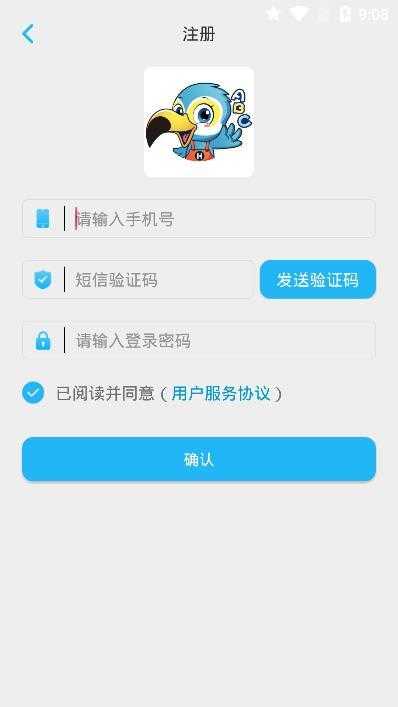 凯茜英语手机正版