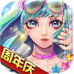 明星梦工厂变态版 V1.4.0