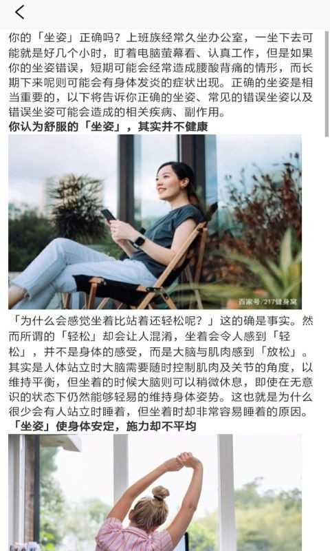 小减压(3)