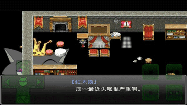羊村大崩坏手机最新版图1