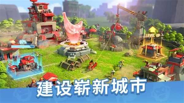 猿族时代国际服图4