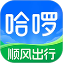 宁波哈罗单车无广告版