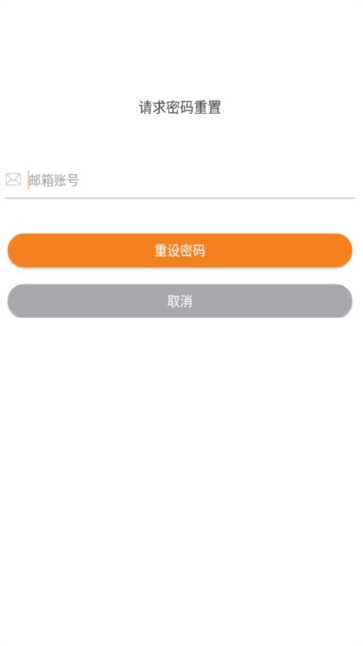 视界美(LiveYes)图3