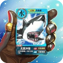 百兽抽卡大战游戏安装包