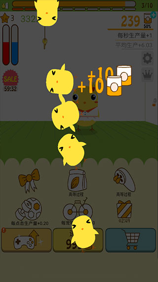 can your pet原版截图4