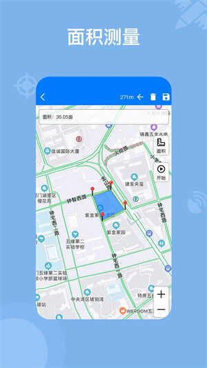 奥维地图(Ovitalmap)