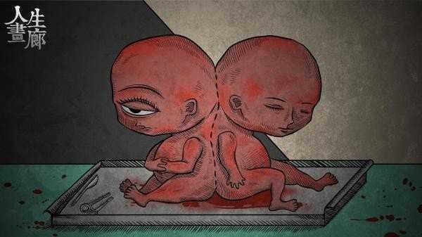 人生画廊稳定版图2