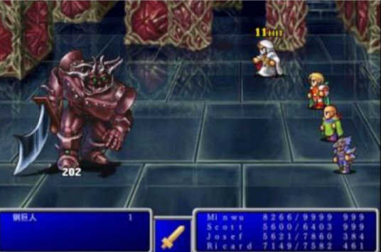 宇宙战将手机版