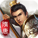 隋唐英杰传V3.6.2018