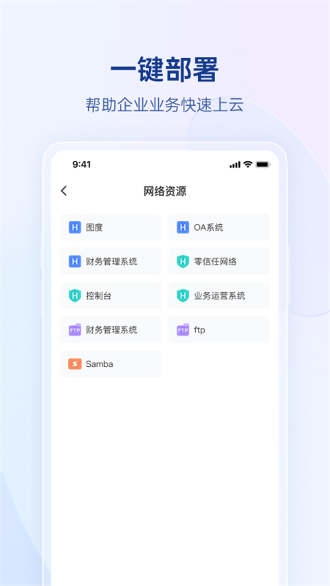 蒲公英